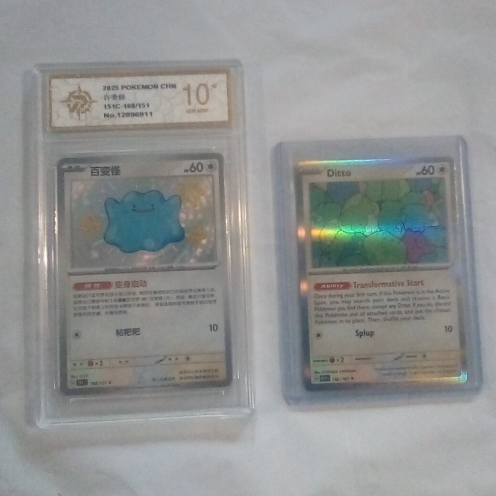 💎Shiny Baby Ditto Pokemon Holo Card Bundle💎